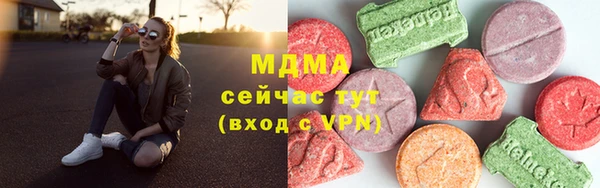 марки lsd Алексин
