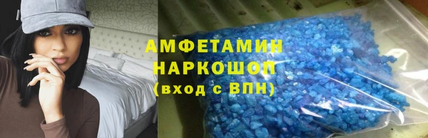 эйфоретик Алзамай
