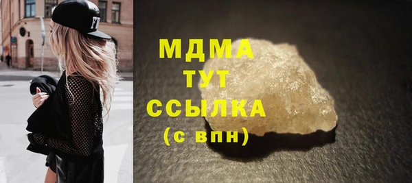 метадон Алексеевка