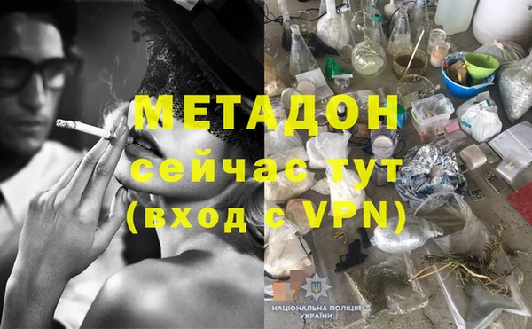 марки lsd Алексин