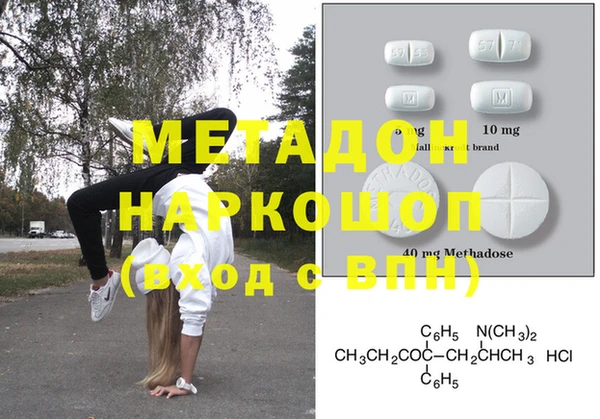 марки lsd Алексин