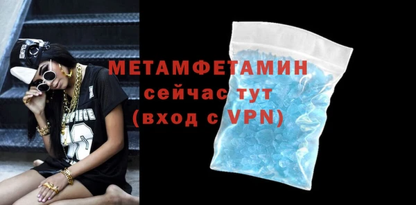 а пвп мука Горно-Алтайск