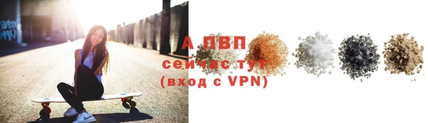 скорость mdpv Касимов