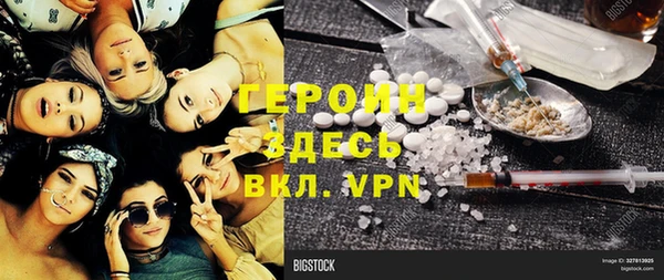марки lsd Алексин