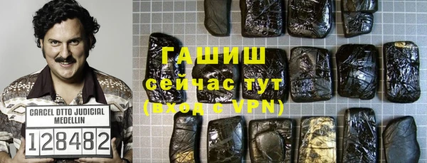 эйфоретик Алзамай