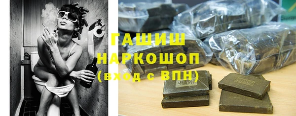 соль курить ск Карталы