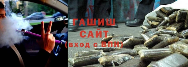 метадон Алексеевка