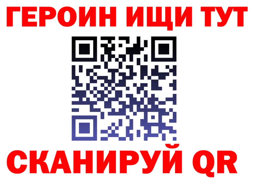 Альфа ПВП СК КРИС зеркало shop блэк спрут Обнинск
